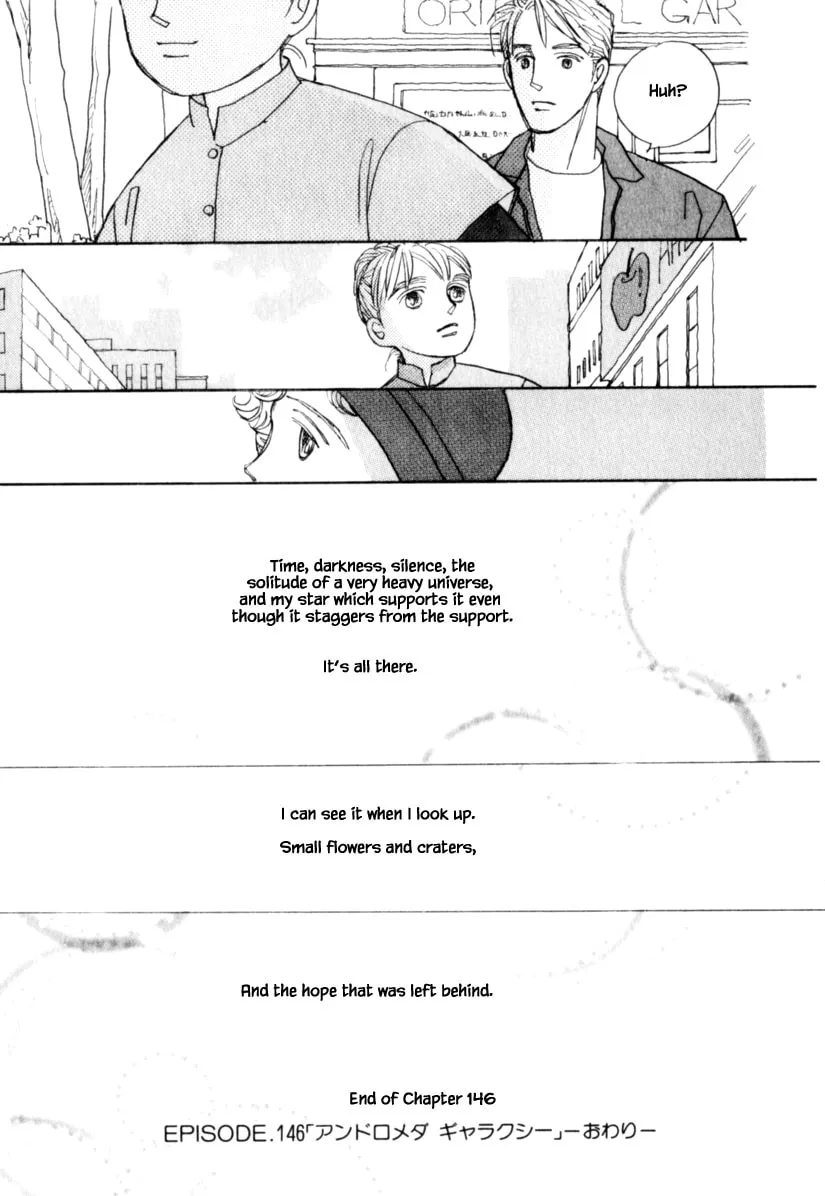 Read Papa told me chapter 146.2 image 15 on Lezhin