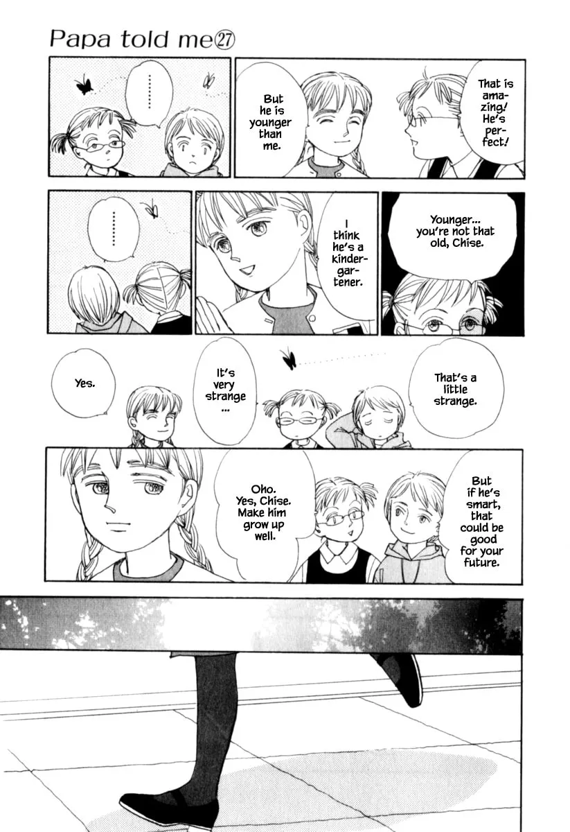Read Papa told me chapter 146.2 image 3 on Lezhin