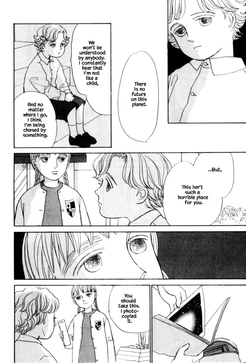 Read Papa told me chapter 146.2 image 6 on Lezhin