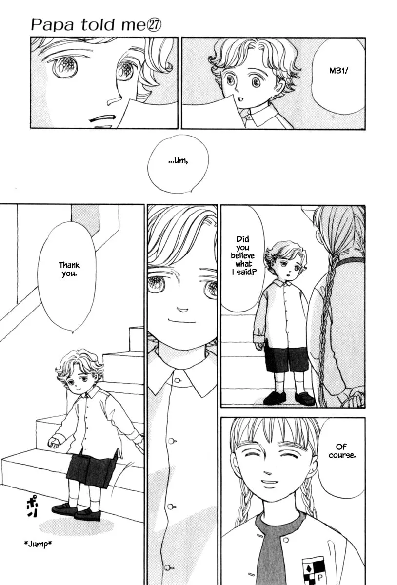 Read Papa told me chapter 146.2 image 7 on Lezhin