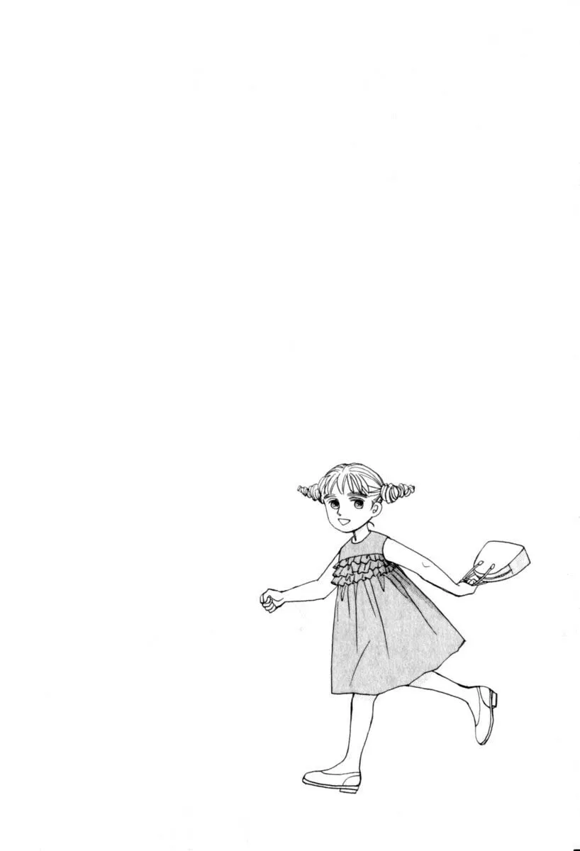 Read Papa told me chapter 147 image 1 on Lezhin