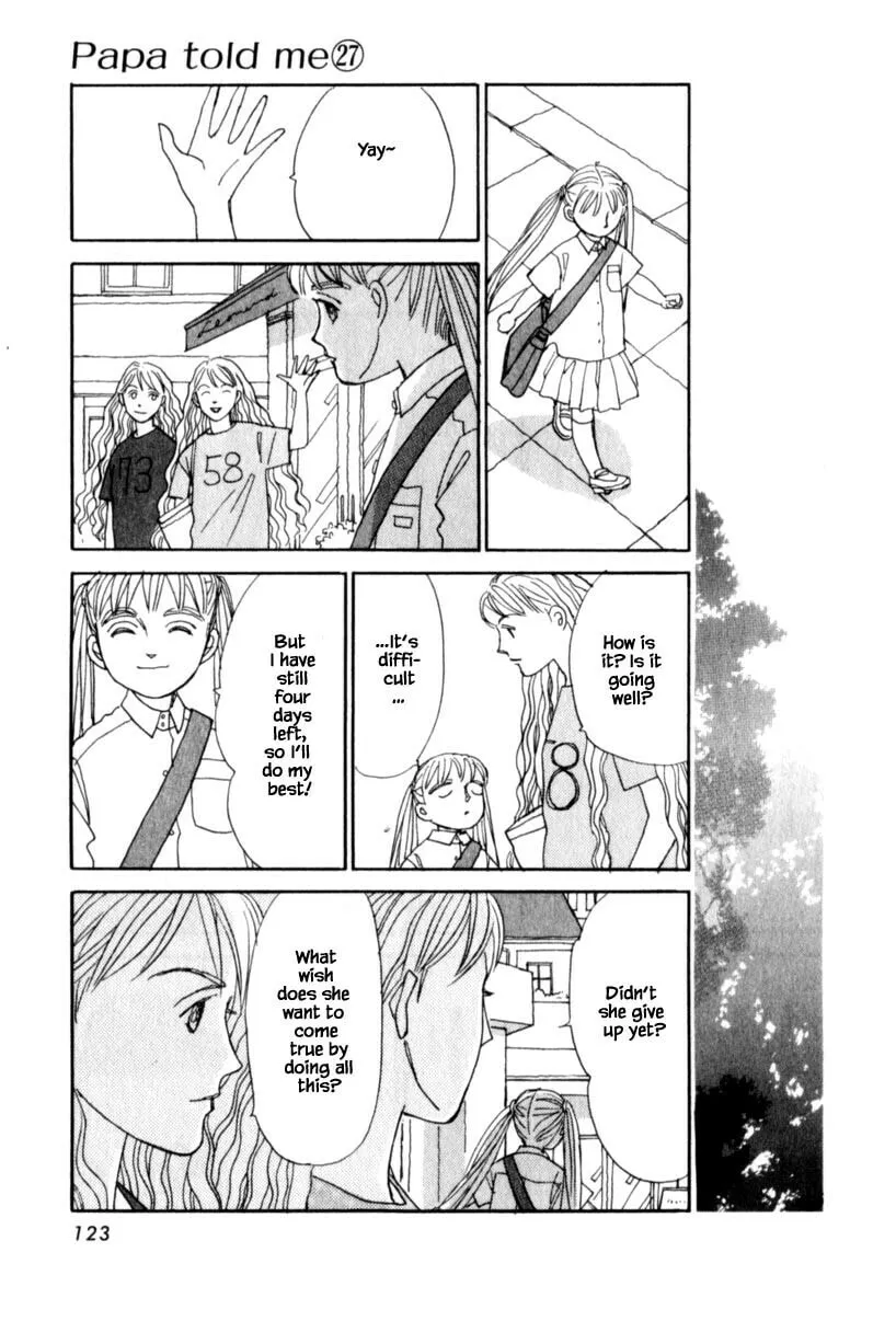 Read Papa told me chapter 147 image 12 on Lezhin