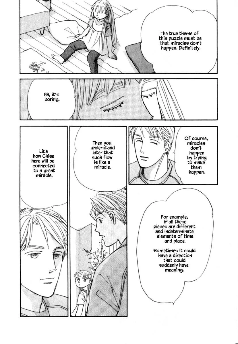 Read Papa told me chapter 147 image 15 on Lezhin