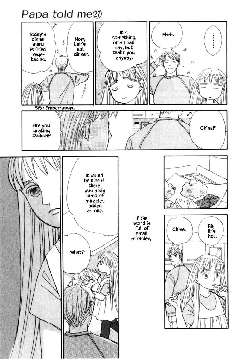 Read Papa told me chapter 147 image 16 on Lezhin