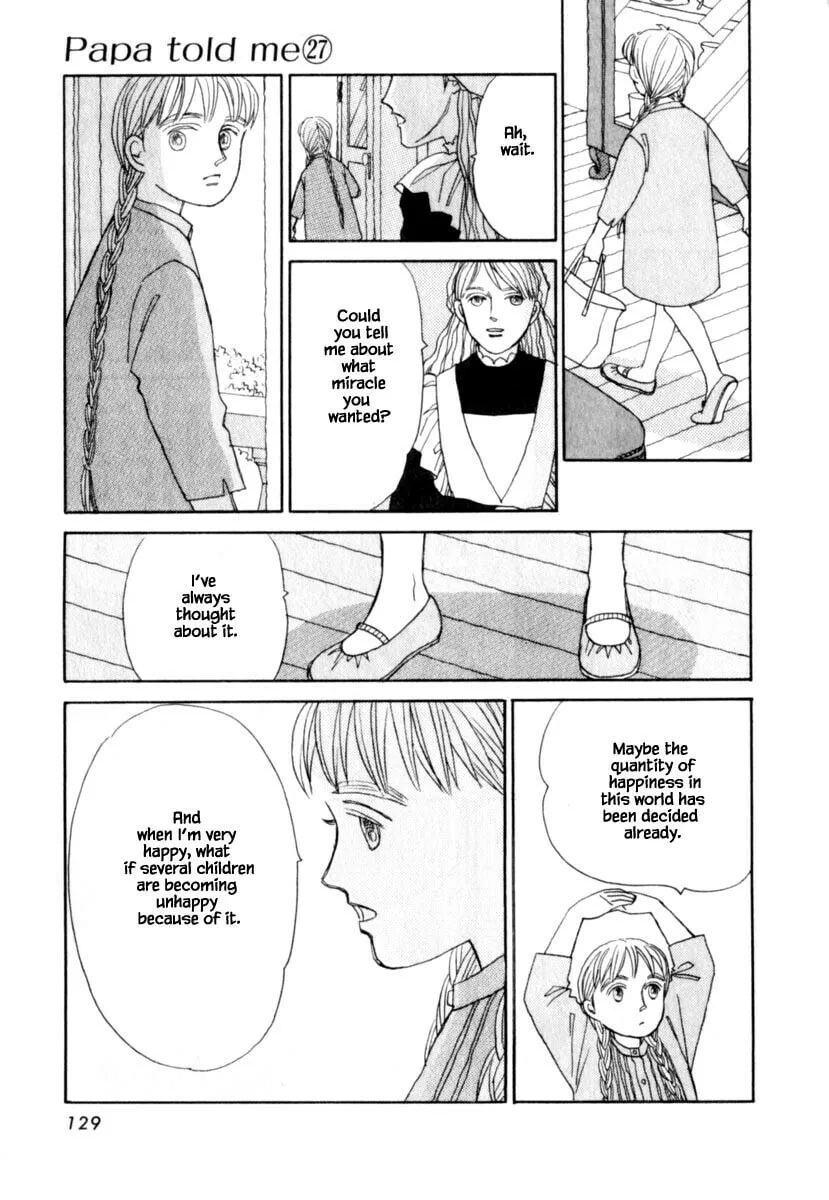 Read Papa told me chapter 147 image 18 on Lezhin