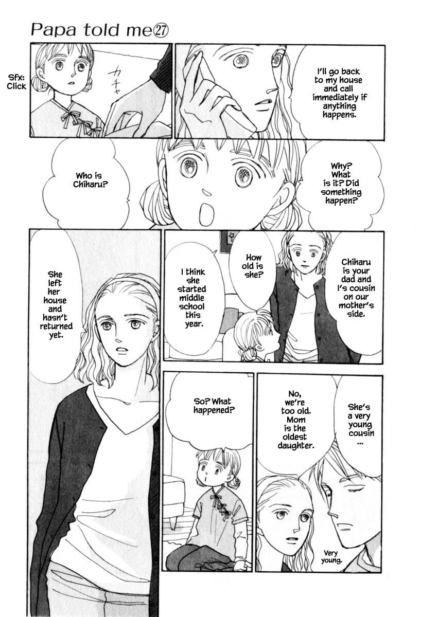 Read Papa told me chapter 148.2 image 1 on Lezhin