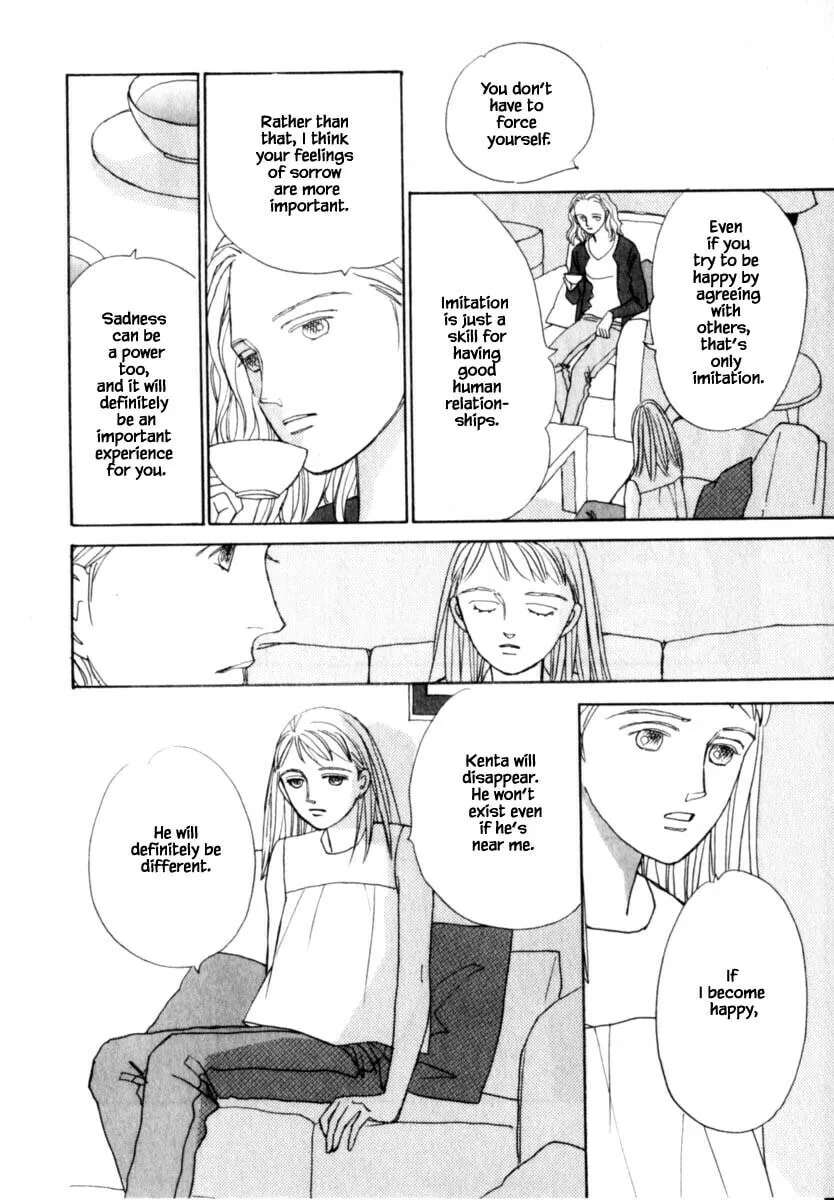 Read Papa told me chapter 148.2 image 10 on Lezhin
