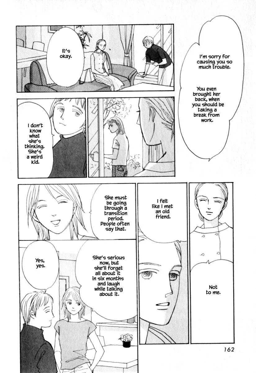 Read Papa told me chapter 148.2 image 12 on Lezhin