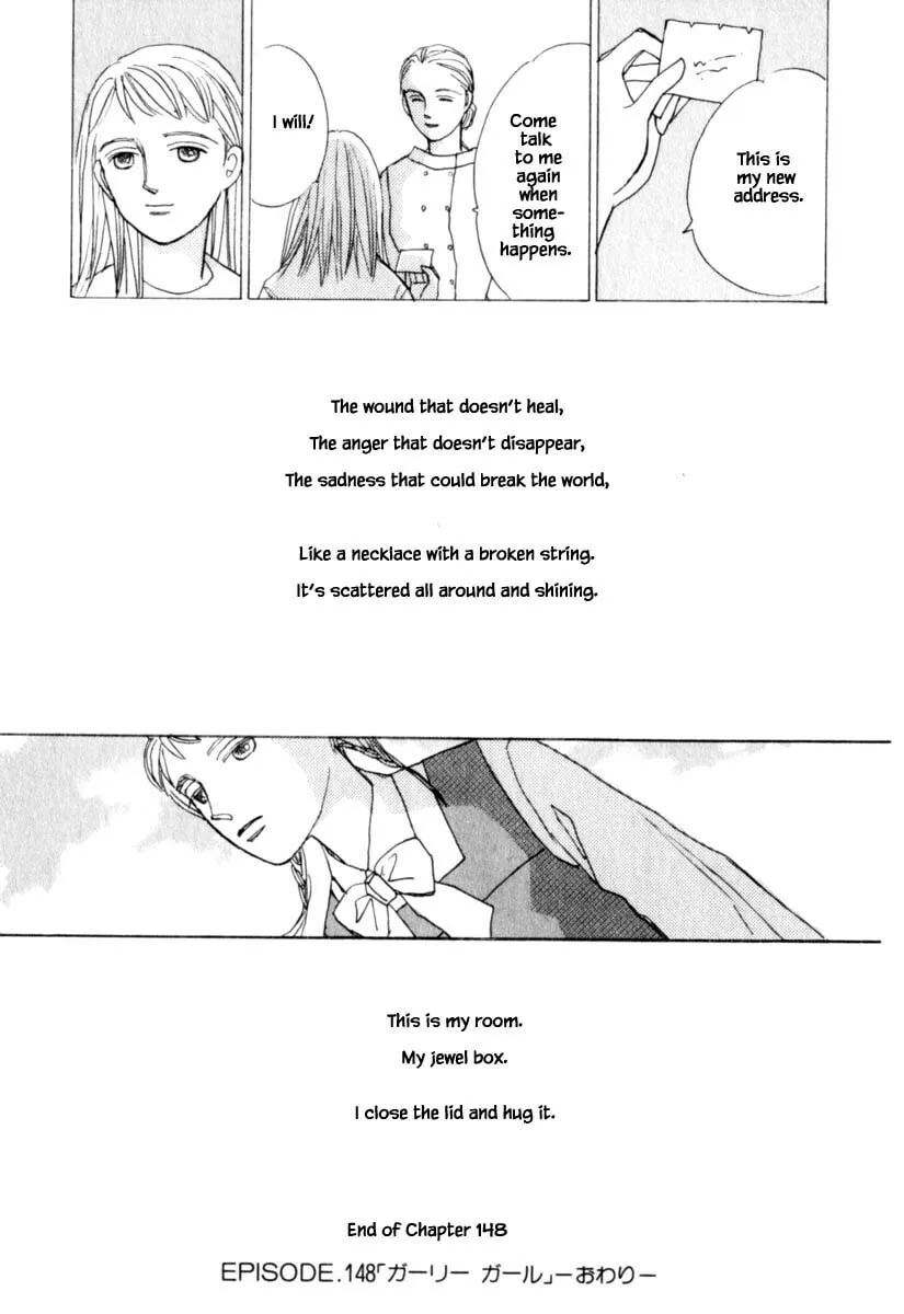 Read Papa told me chapter 148.2 image 15 on Lezhin