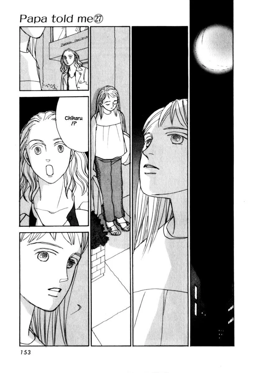 Read Papa told me chapter 148.2 image 3 on Lezhin