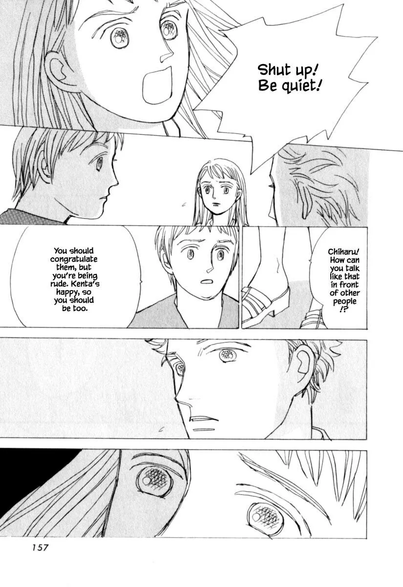 Read Papa told me chapter 148.2 image 7 on Lezhin