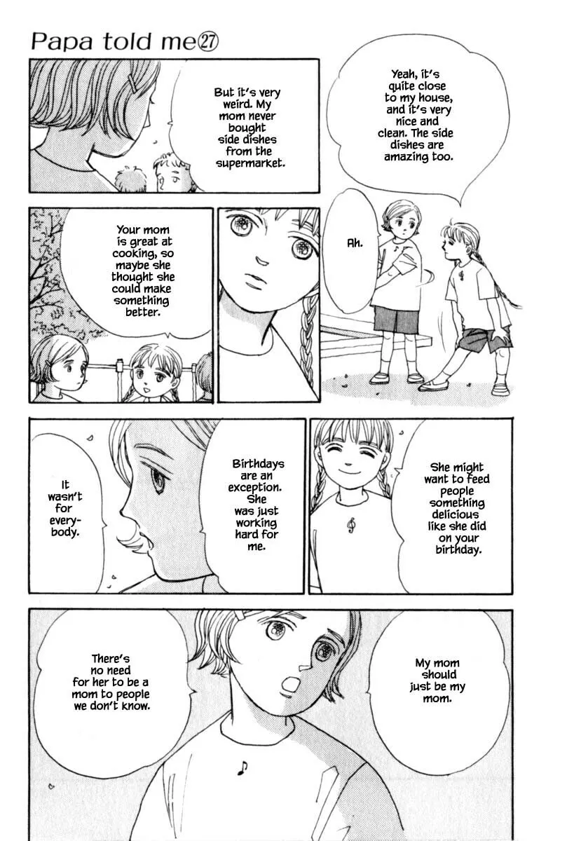 Read Papa told me chapter 149.1 image 12 on Lezhin