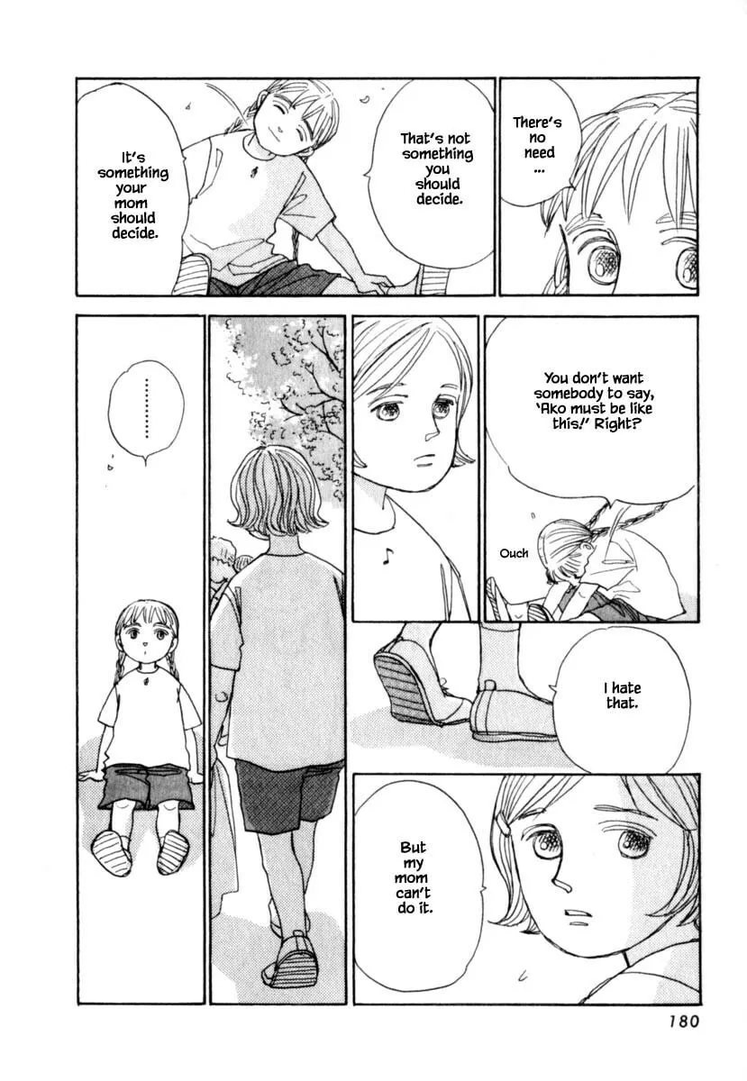 Read Papa told me chapter 149.1 image 13 on Lezhin