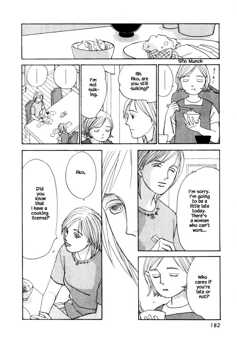 Read Papa told me chapter 149.1 image 15 on Lezhin