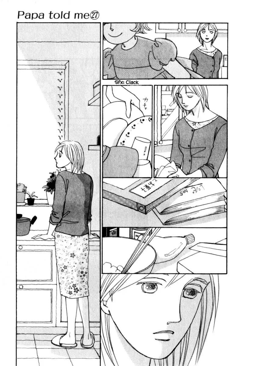 Read Papa told me chapter 149.1 image 6 on Lezhin