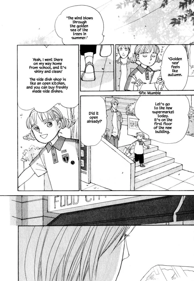 Read Papa told me chapter 149.1 image 7 on Lezhin