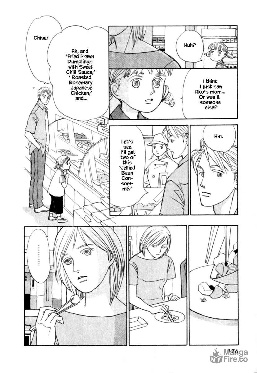 Read Papa told me chapter 149.1 image 9 on Lezhin