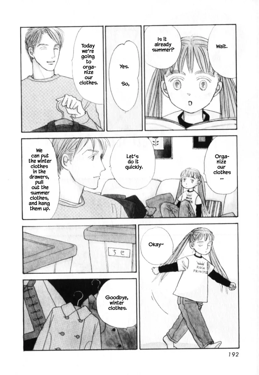 Read Papa told me chapter 149.2 image 1 on Lezhin