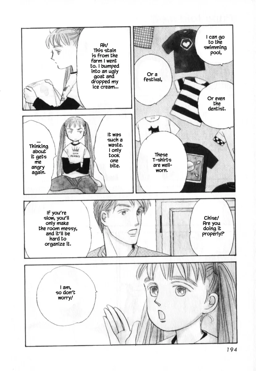 Read Papa told me chapter 149.2 image 3 on Lezhin