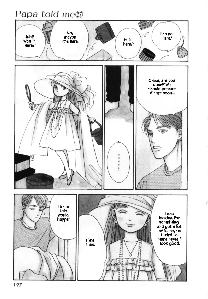 Read Papa told me chapter 149.2 image 6 on Lezhin