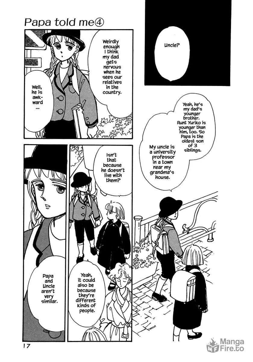 Read Papa told me chapter 15.1 image 17 on Lezhin