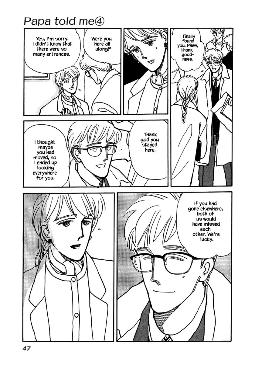 Read Papa told me chapter 15.3 image 12 on Lezhin