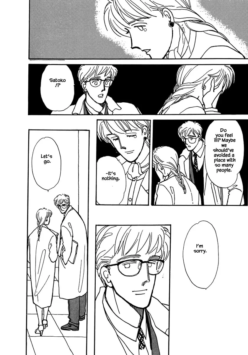 Read Papa told me chapter 15.3 image 13 on Lezhin