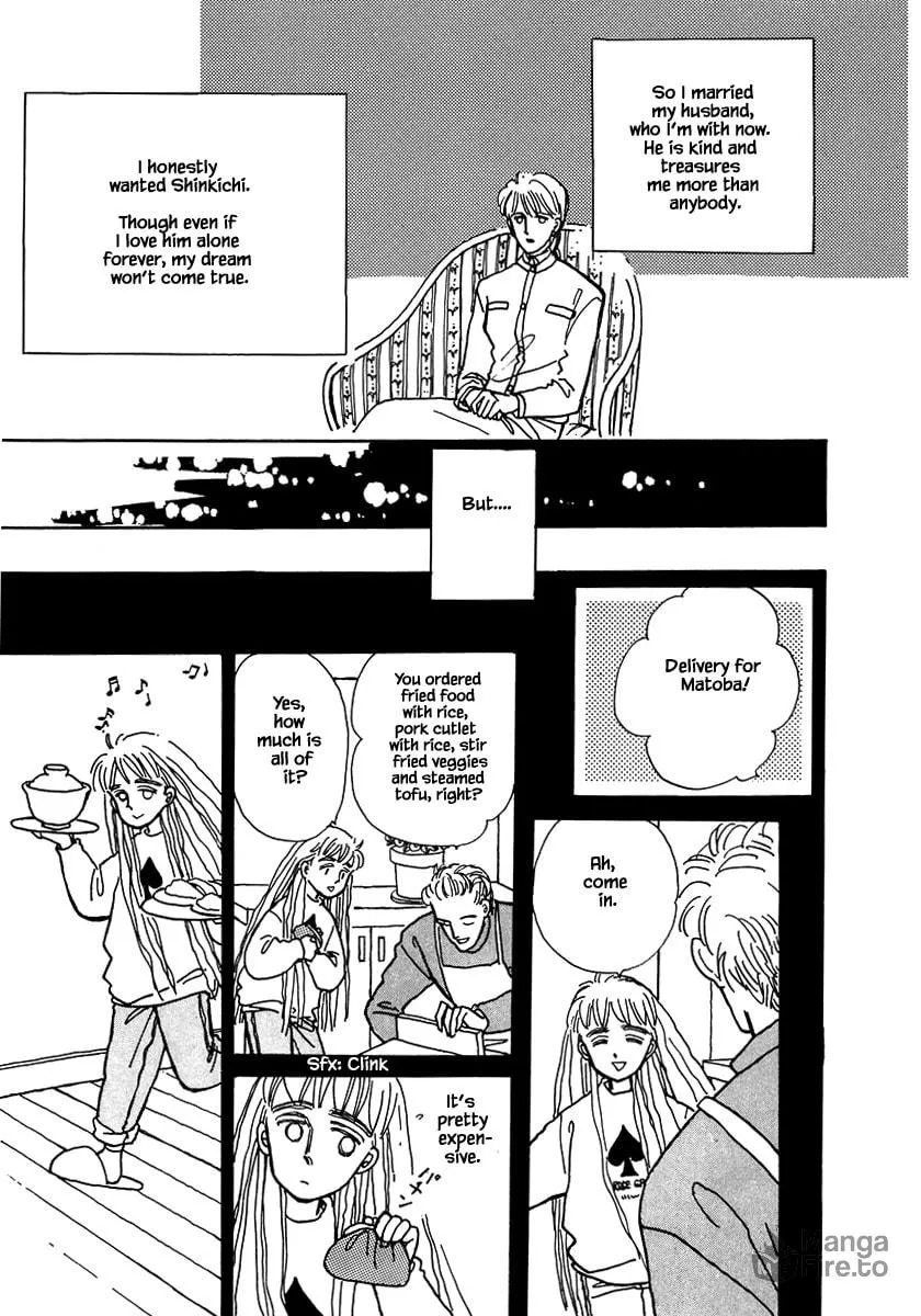 Read Papa told me chapter 15.3 image 4 on Lezhin
