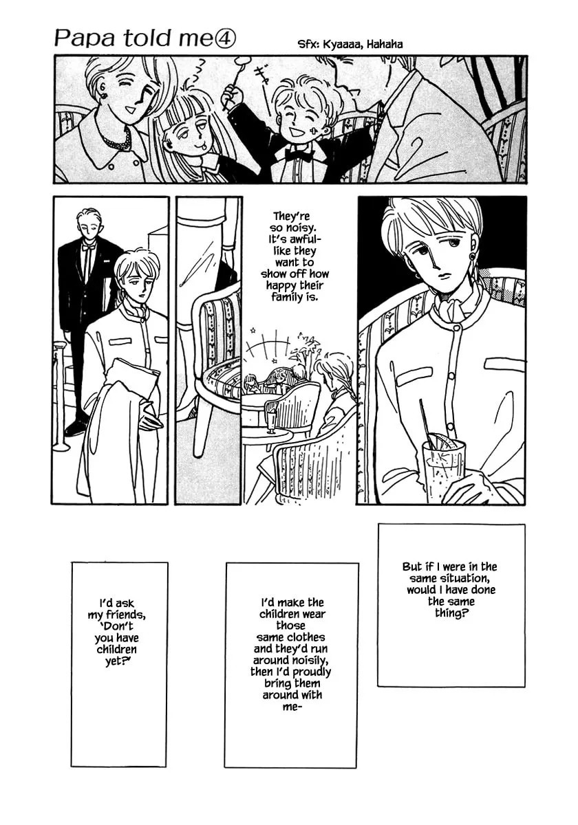 Read Papa told me chapter 15.3 image 6 on Lezhin