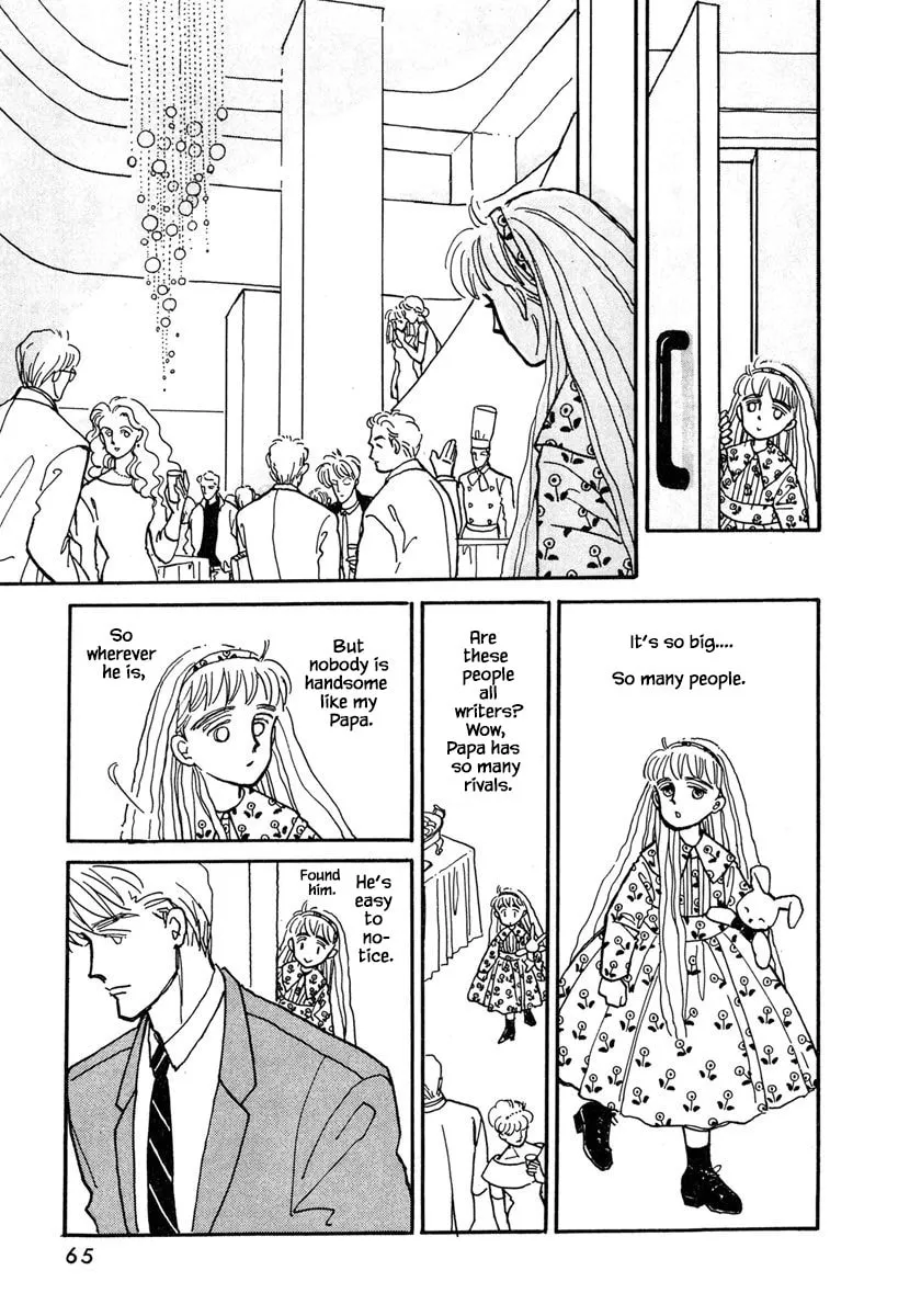 Read Papa told me chapter 16.1 image 12 on Lezhin