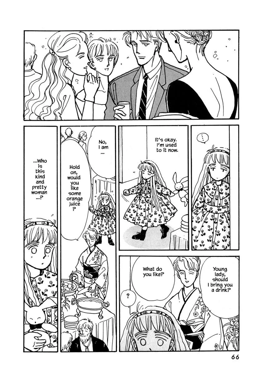 Read Papa told me chapter 16.1 image 13 on Lezhin