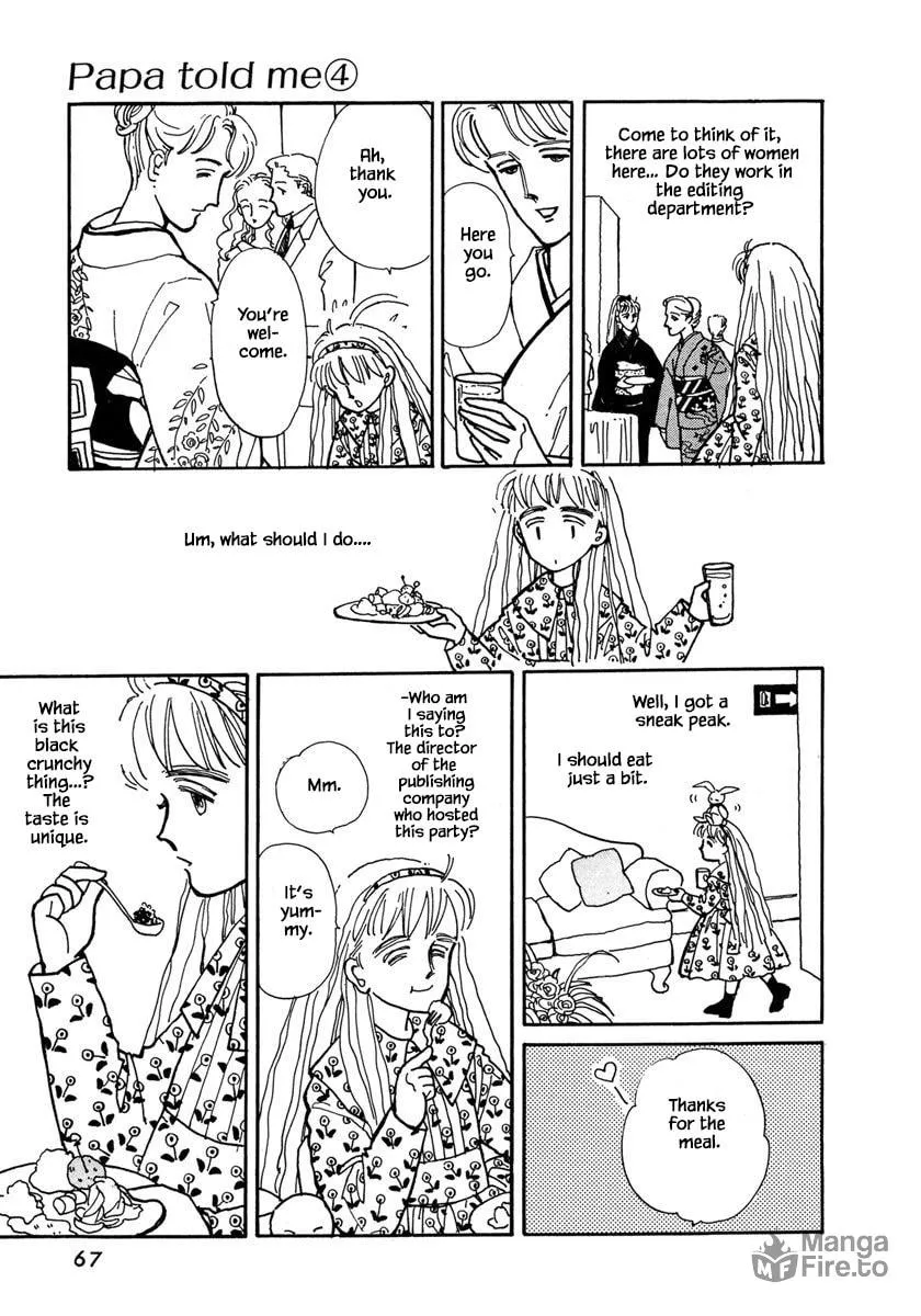 Read Papa told me chapter 16.1 image 14 on Lezhin