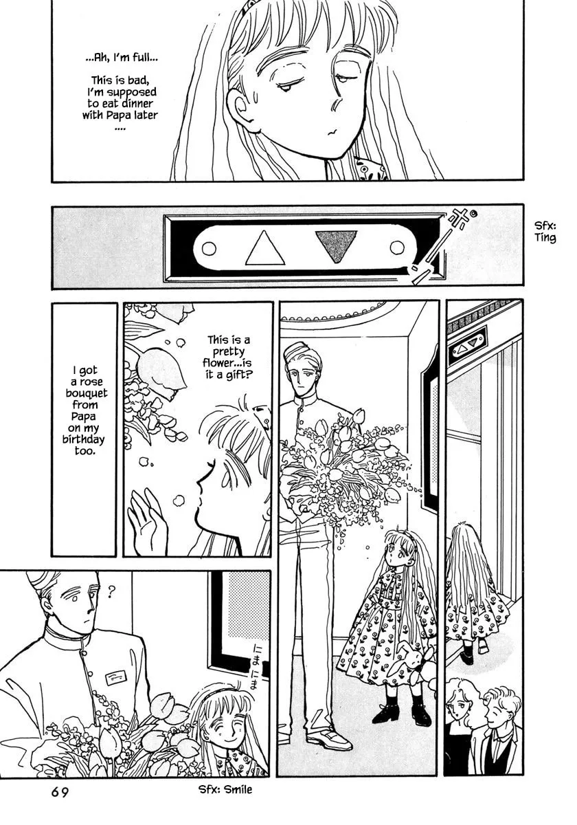Read Papa told me chapter 16.1 image 16 on Lezhin