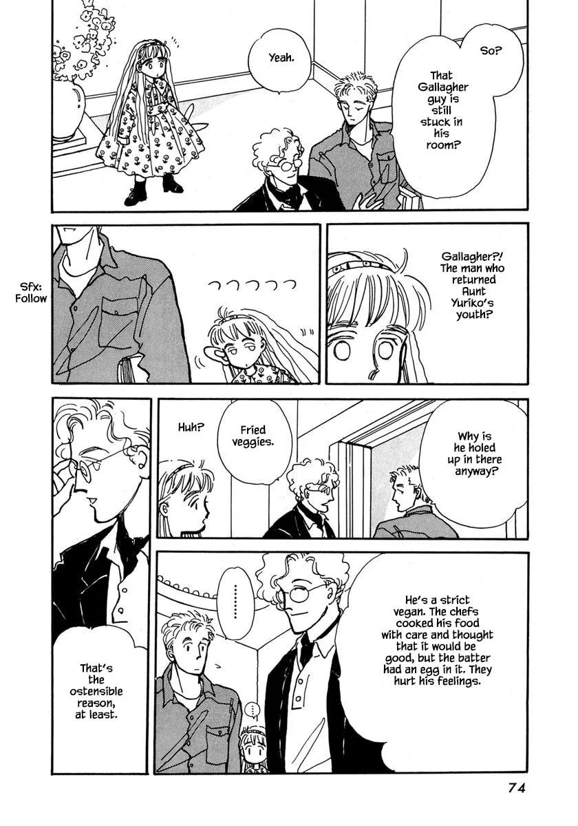 Read Papa told me chapter 16.1 image 21 on Lezhin