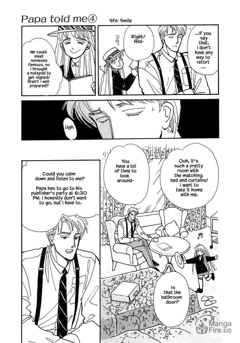 Read Papa told me chapter 16.1 image 4 on Lezhin