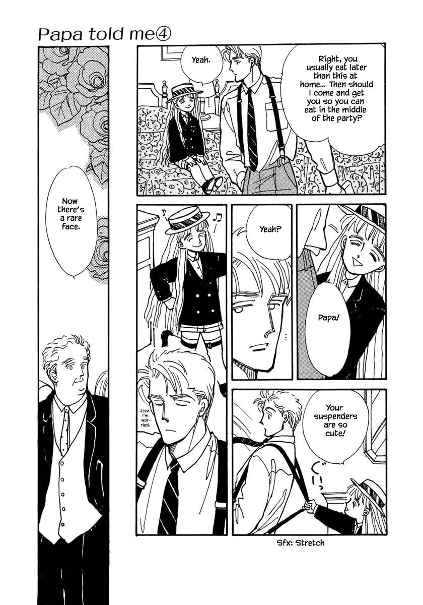 Read Papa told me chapter 16.1 image 6 on Lezhin