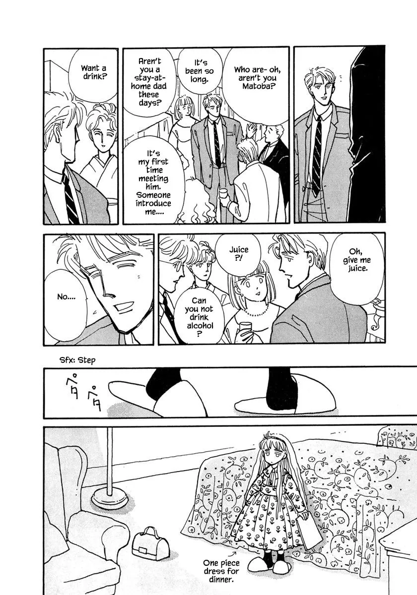 Read Papa told me chapter 16.1 image 7 on Lezhin