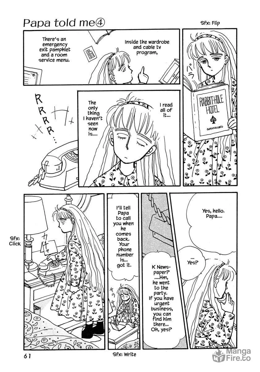 Read Papa told me chapter 16.1 image 8 on Lezhin