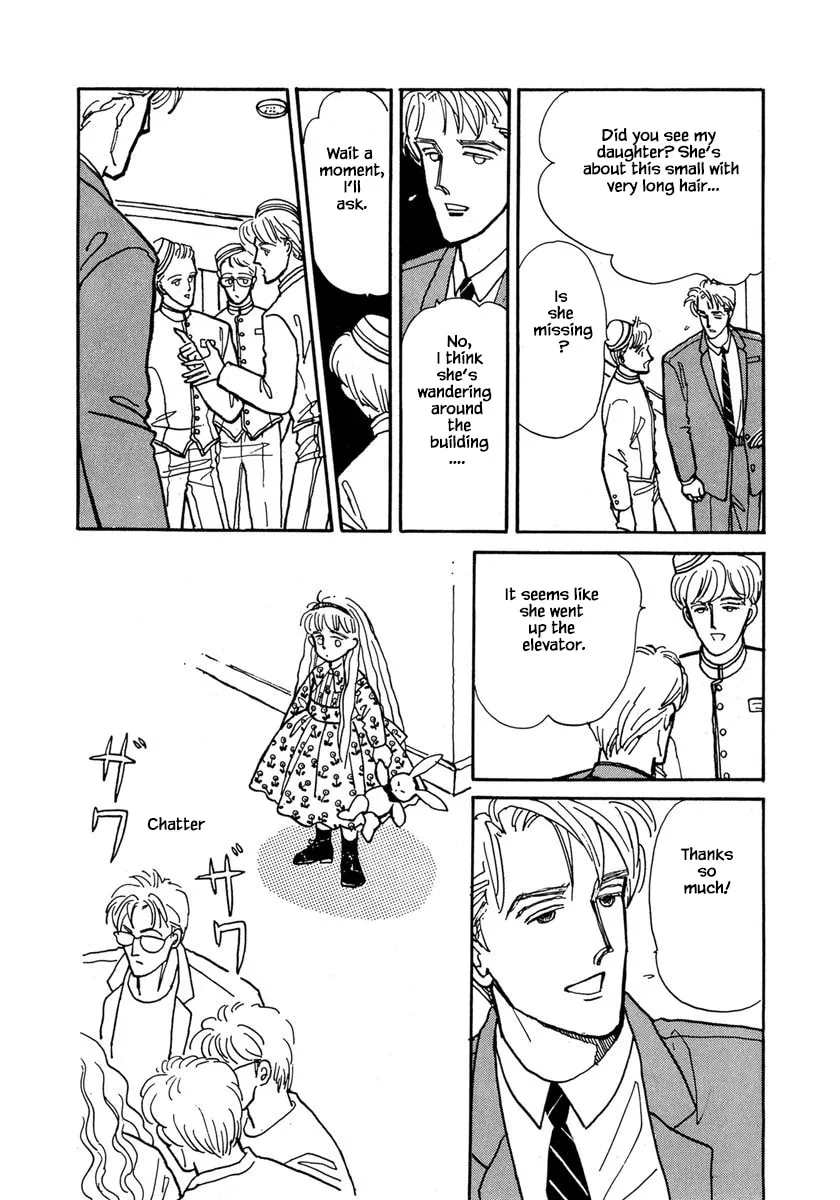 Read Papa told me chapter 16.2 image 1 on Lezhin
