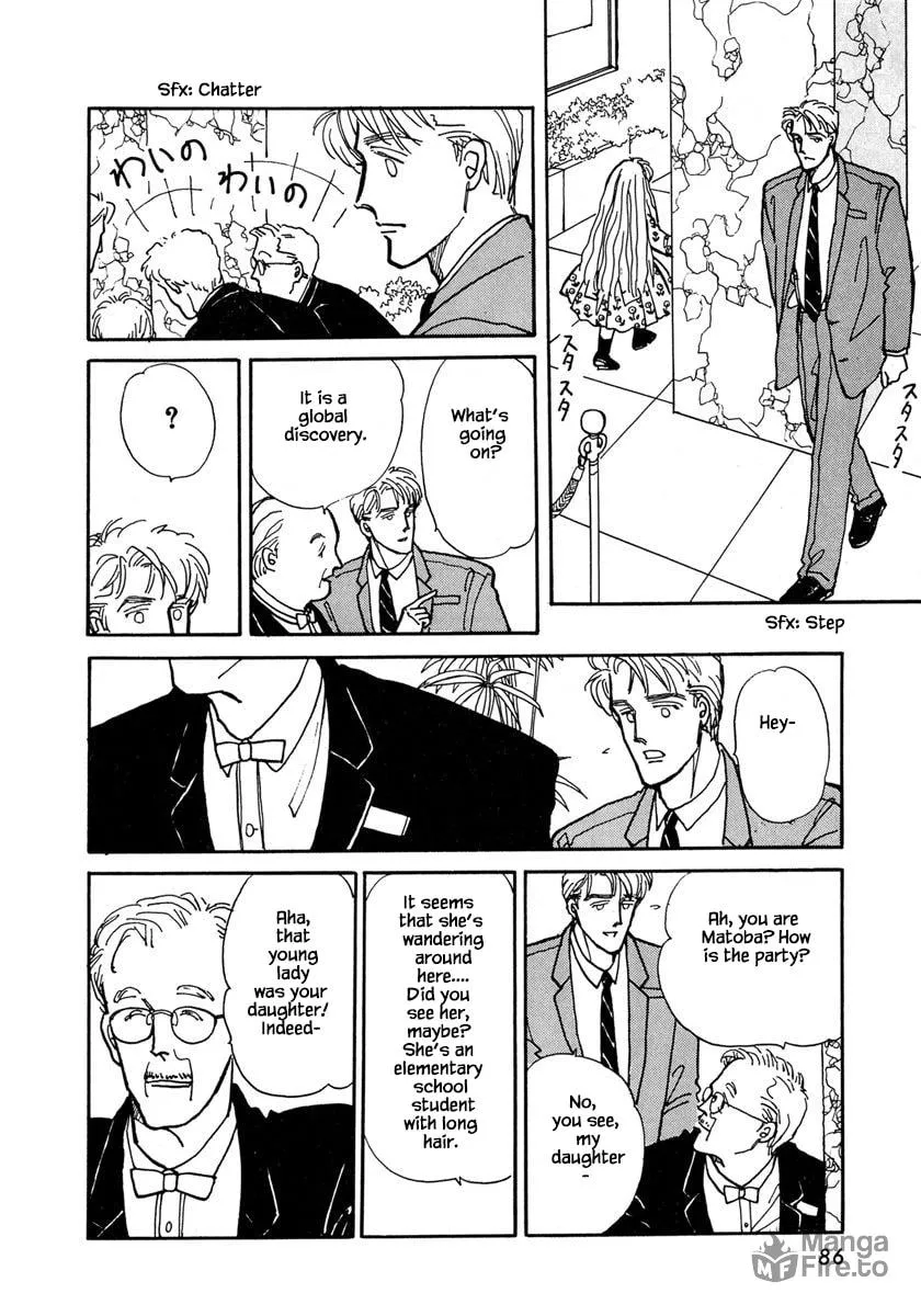 Read Papa told me chapter 16.2 image 11 on Lezhin
