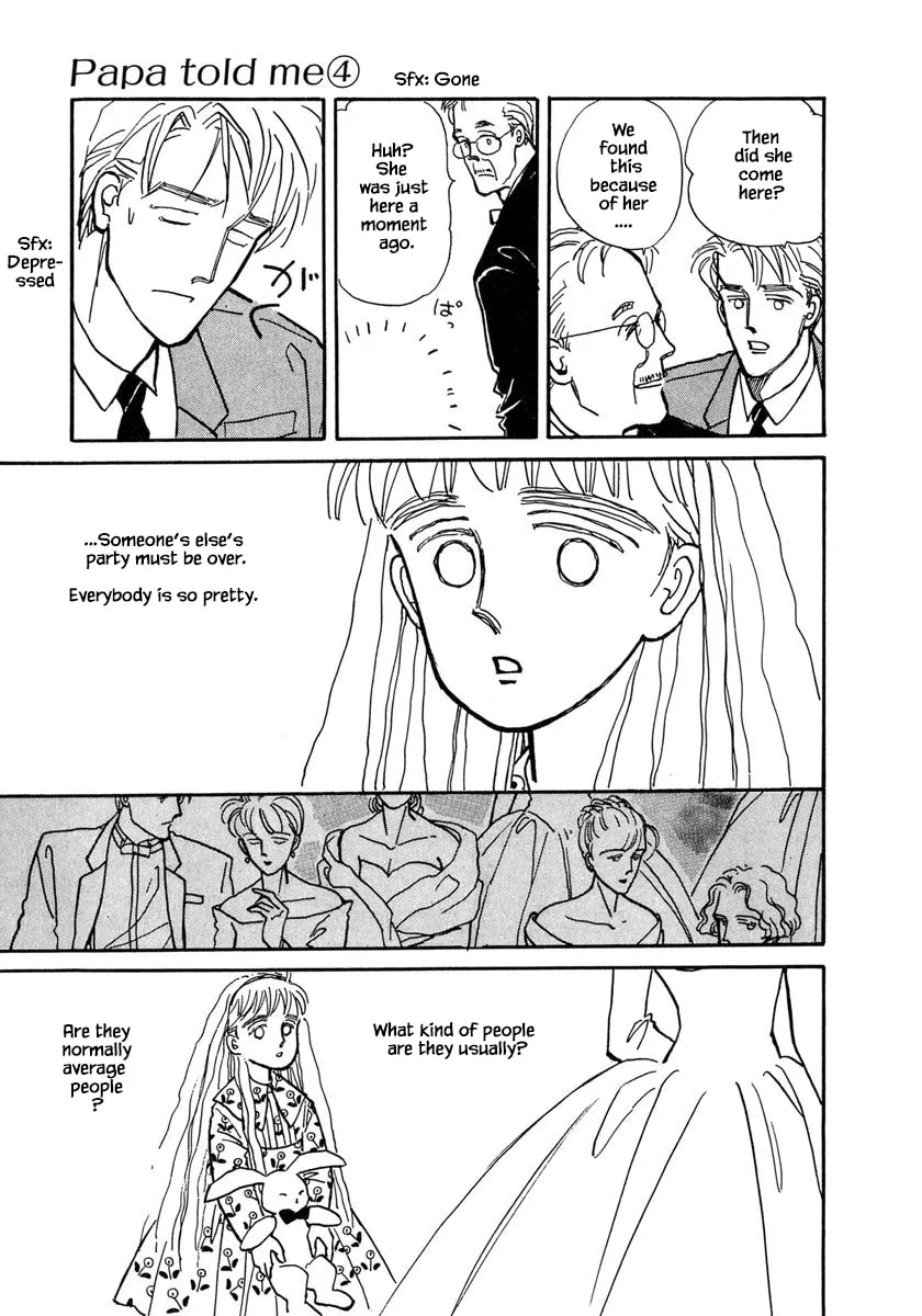 Read Papa told me chapter 16.2 image 12 on Lezhin