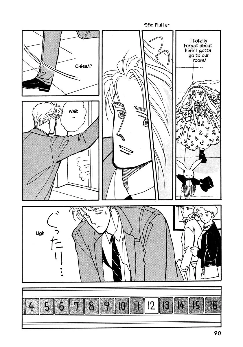 Read Papa told me chapter 16.2 image 15 on Lezhin