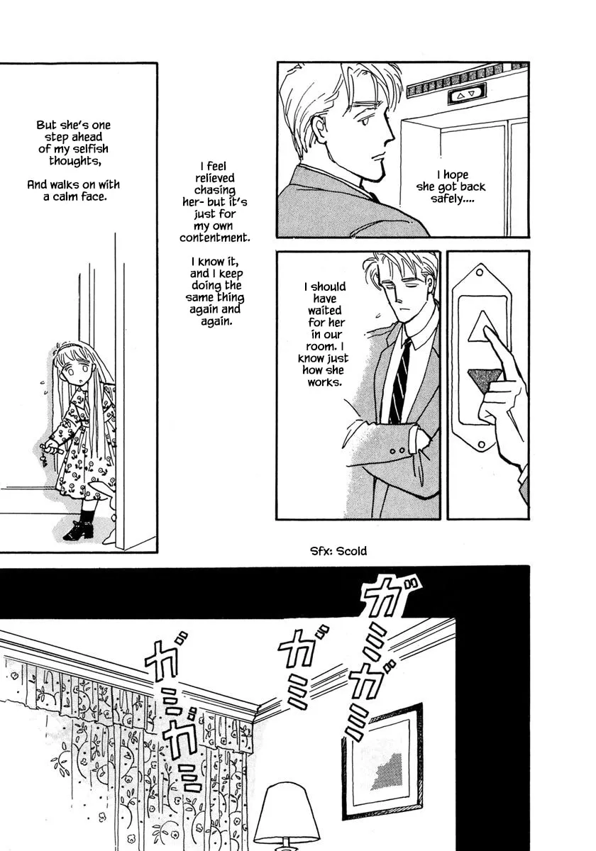 Read Papa told me chapter 16.2 image 16 on Lezhin