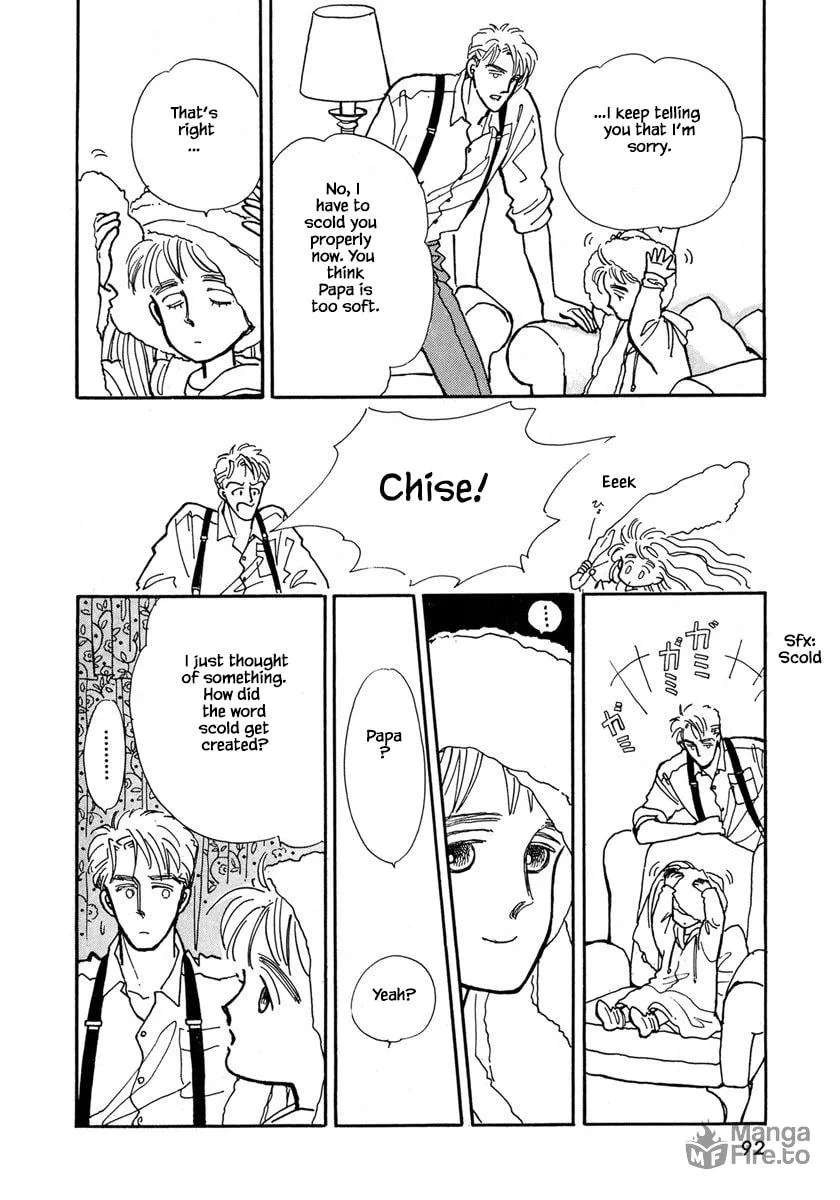 Read Papa told me chapter 16.2 image 17 on Lezhin
