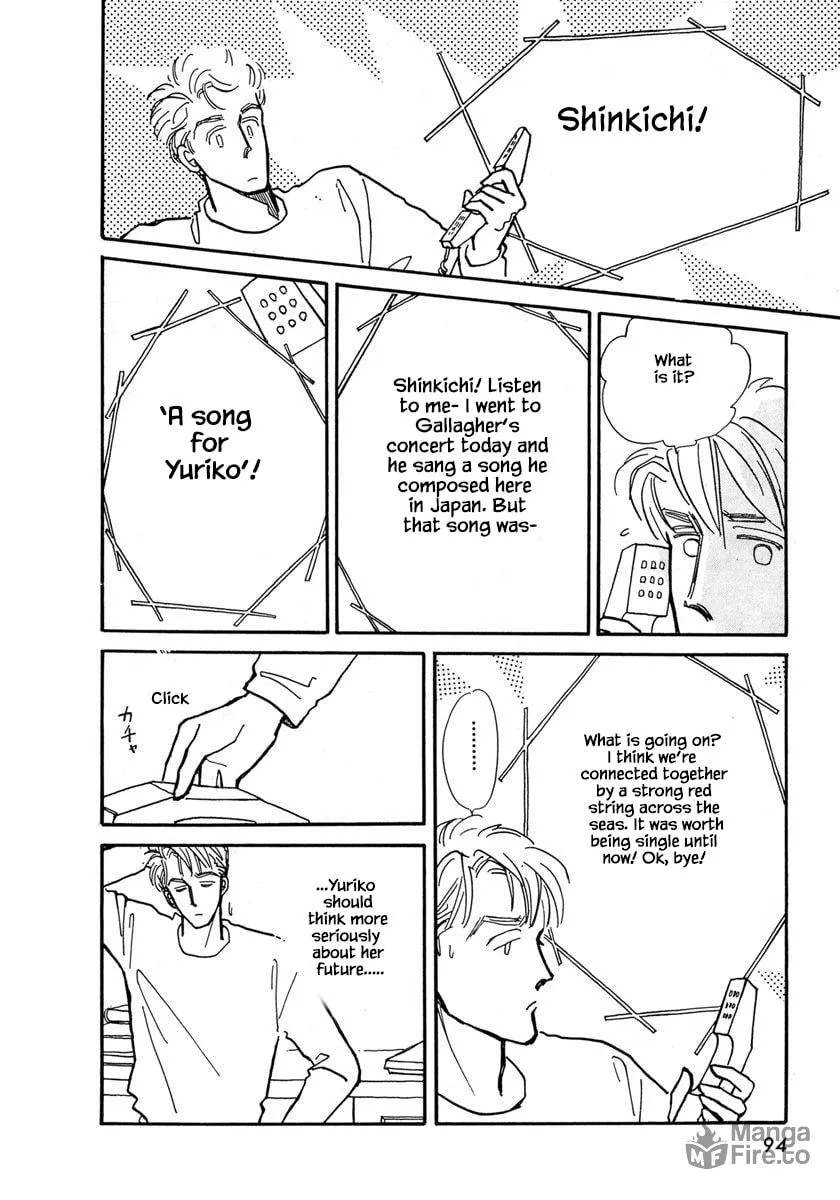 Read Papa told me chapter 16.2 image 19 on Lezhin