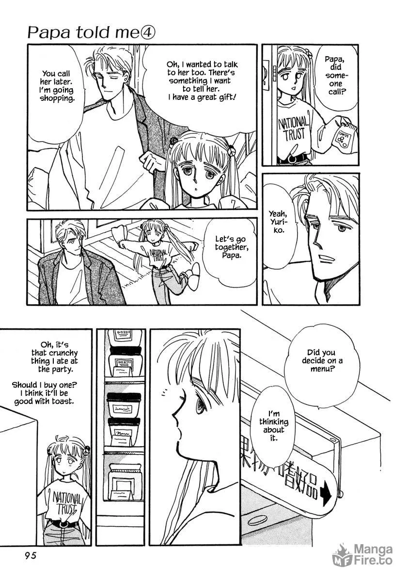 Read Papa told me chapter 16.2 image 20 on Lezhin