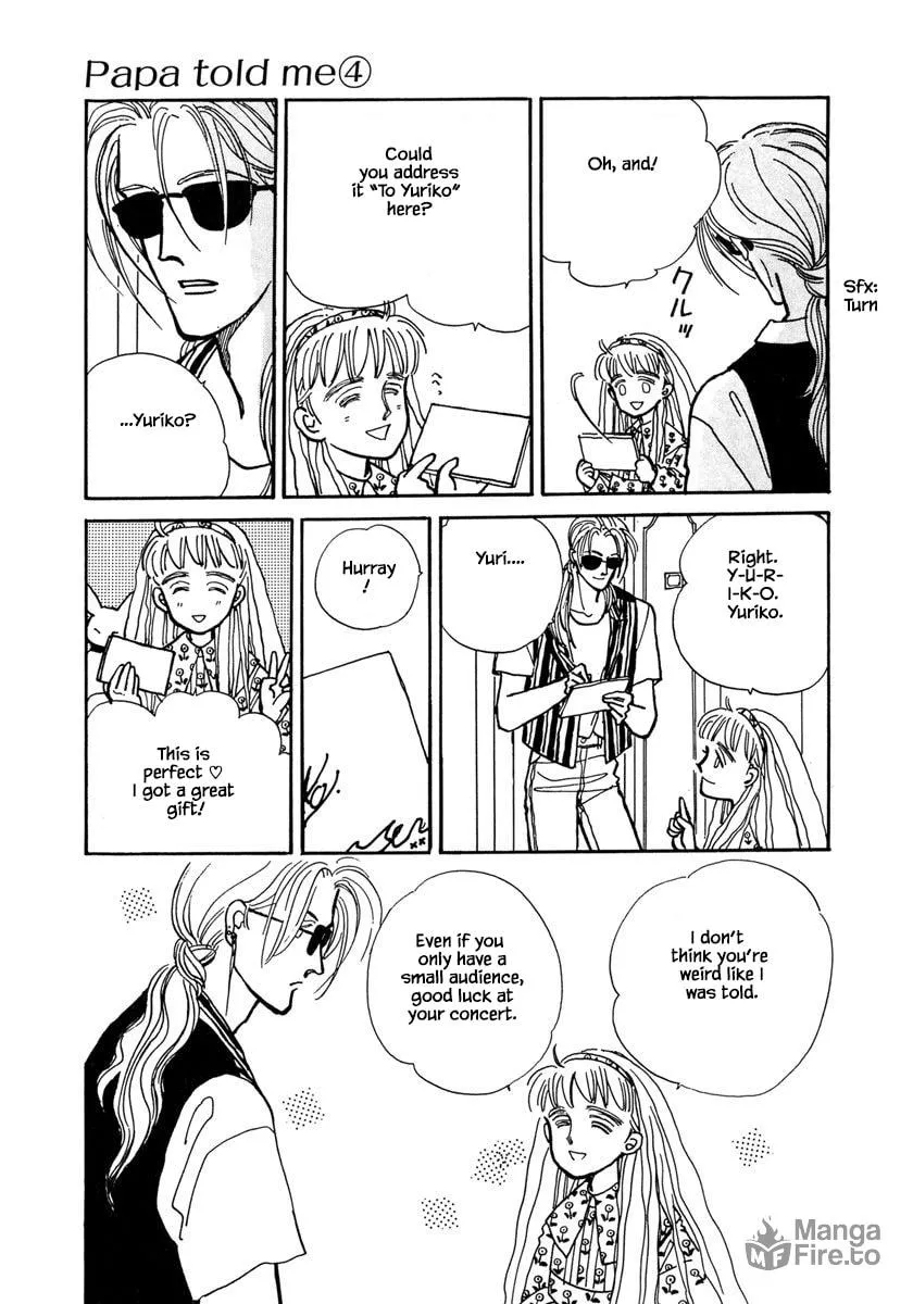 Read Papa told me chapter 16.2 image 4 on Lezhin