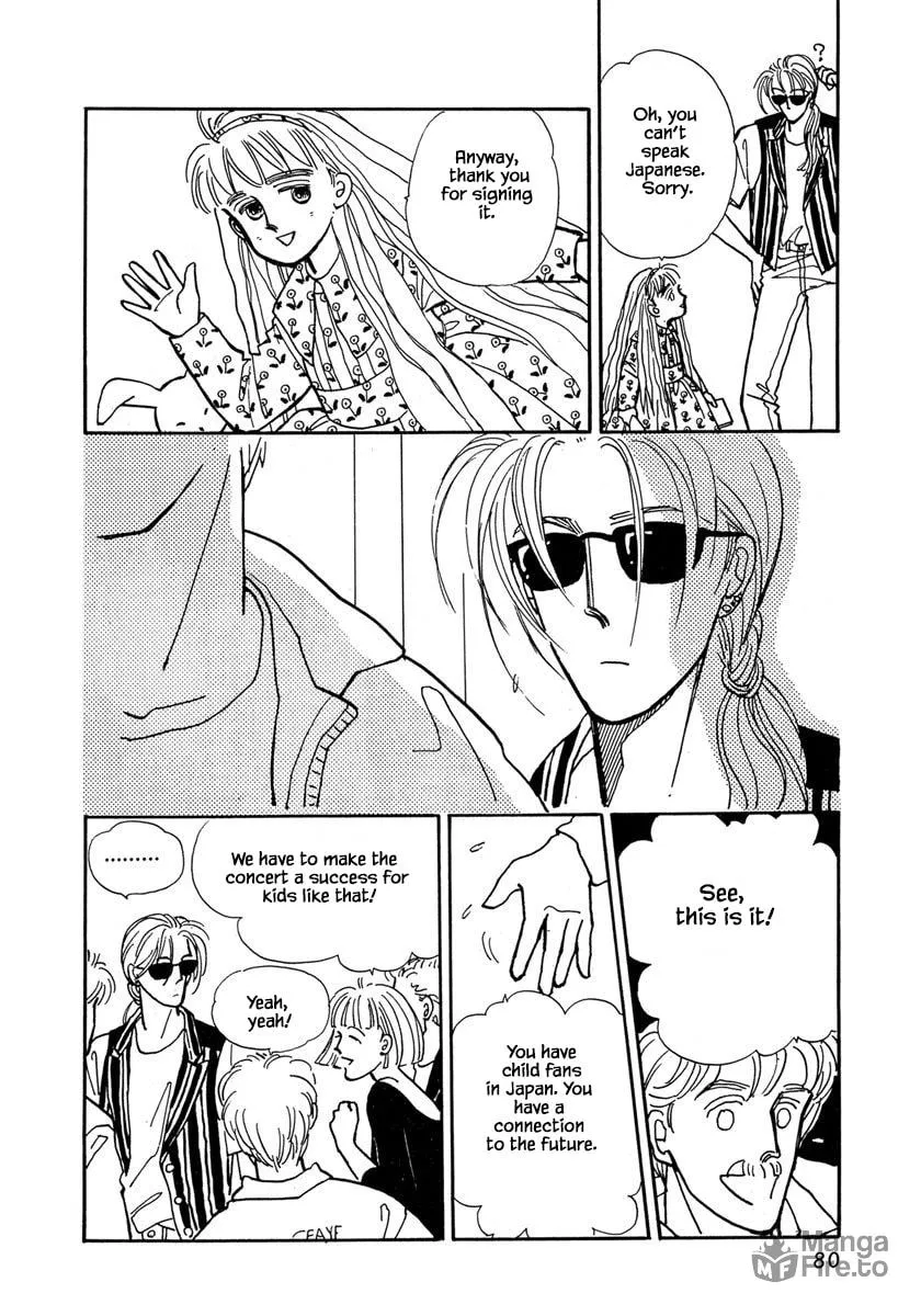 Read Papa told me chapter 16.2 image 5 on Lezhin