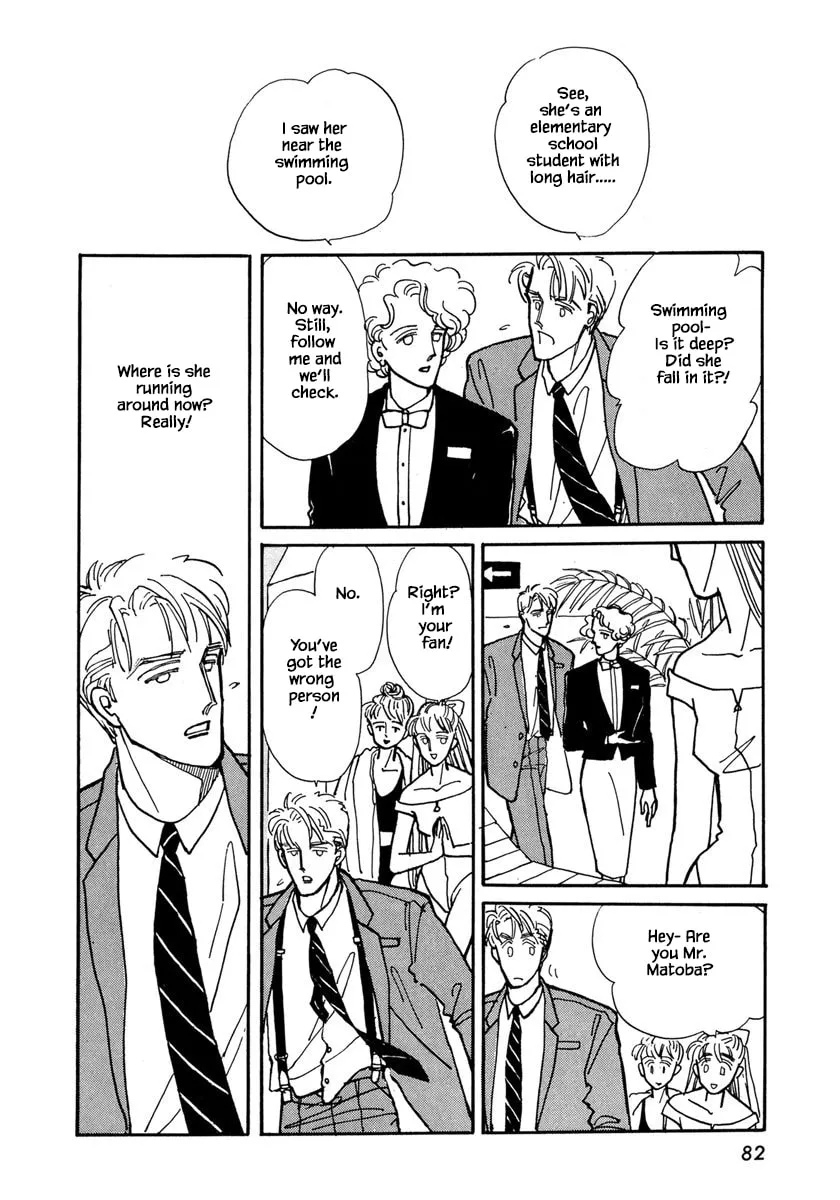 Read Papa told me chapter 16.2 image 7 on Lezhin