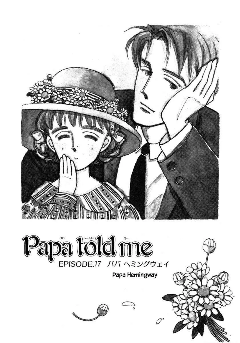 Read Papa told me chapter 17.1 image 1 on Lezhin